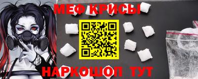 альфа пвп Комсомольск-на-Амуре