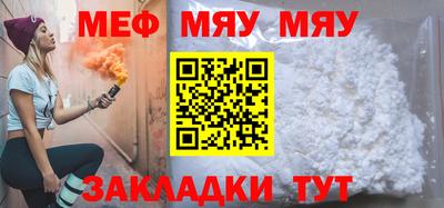 кокаин премиум Кимры