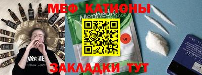 apvp Кинель