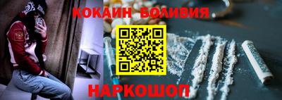 apvp Кинель