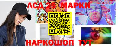 кокаин премиум Кимры