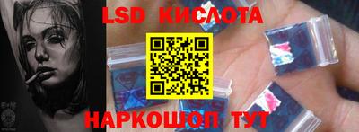 круглые Конаково