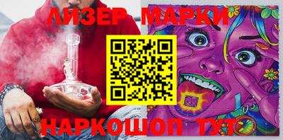 кокаин премиум Кимры