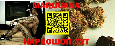 круглые Конаково