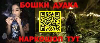прущий лед Коммунар
