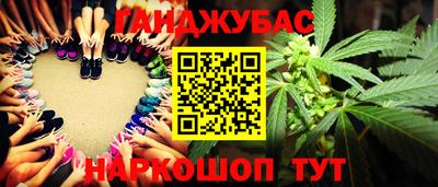 мефедрон VHQ Кингисепп