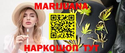 apvp Кинель