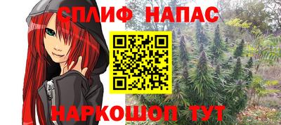 круглые Конаково