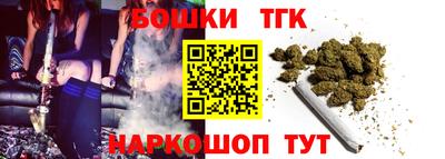 мефедрон VHQ Кингисепп