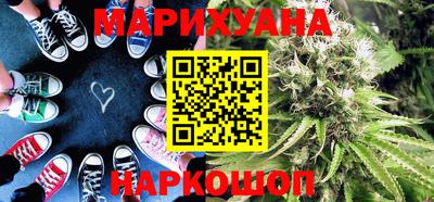 мефедрон VHQ Кингисепп