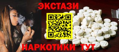 мефедрон VHQ Кингисепп