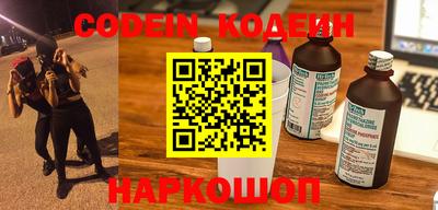 apvp Кинель