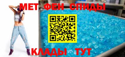 apvp Кинель