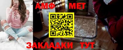прущий лед Коммунар