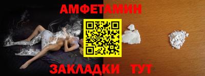 кокаин премиум Кимры