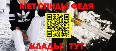 apvp Кинель