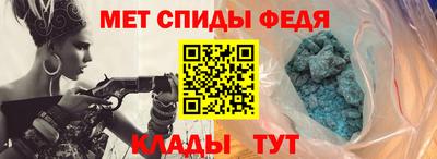 круглые Конаково