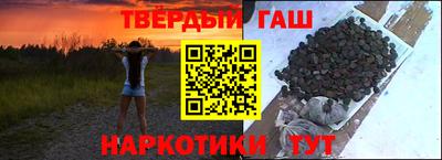мефедрон VHQ Кингисепп