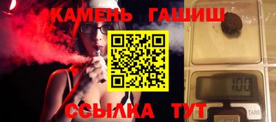 apvp Кинель