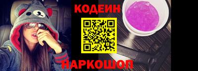 кокаин премиум Кимры