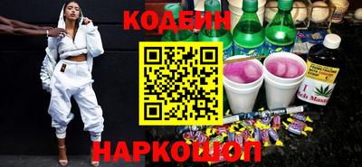 кокаин премиум Кимры