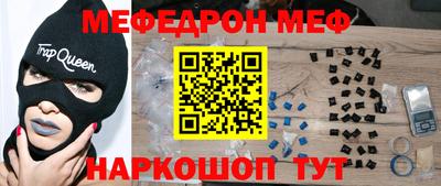 apvp Кинель