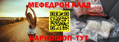 кокаин премиум Кимры