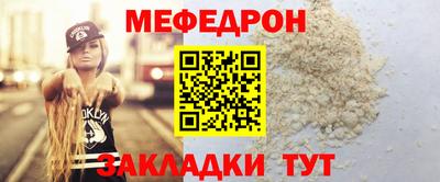кокаин премиум Кимры
