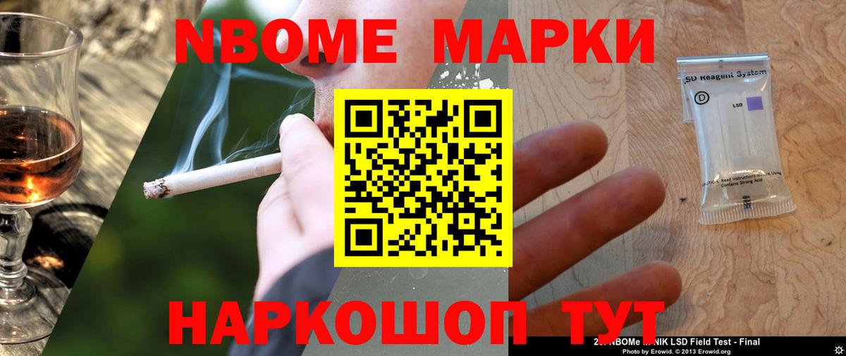 Лсд 25 экстази ecstasy Ковров