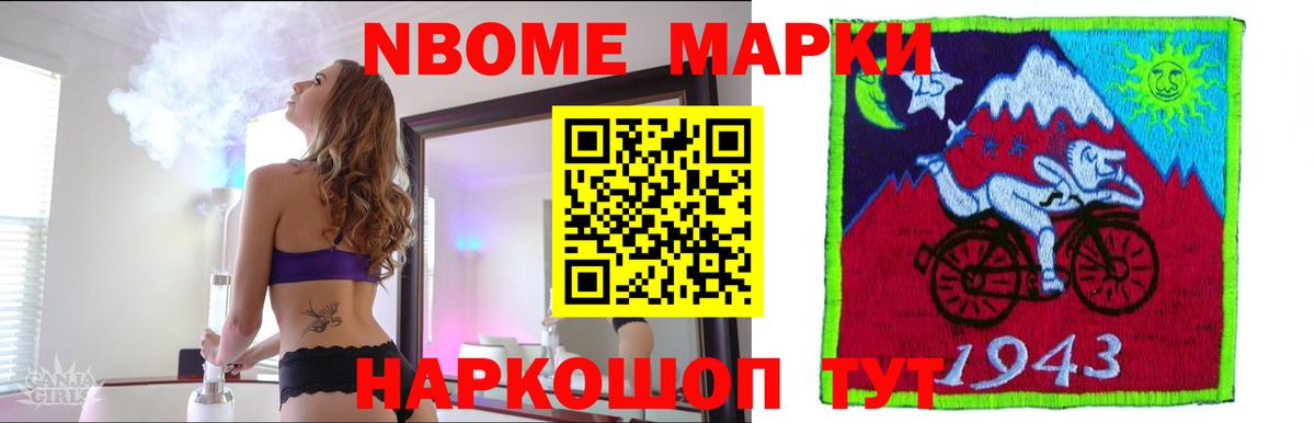Ковров  ЛСД экстази кислота  Вход с VPN  LSD-25 экстази кислота 